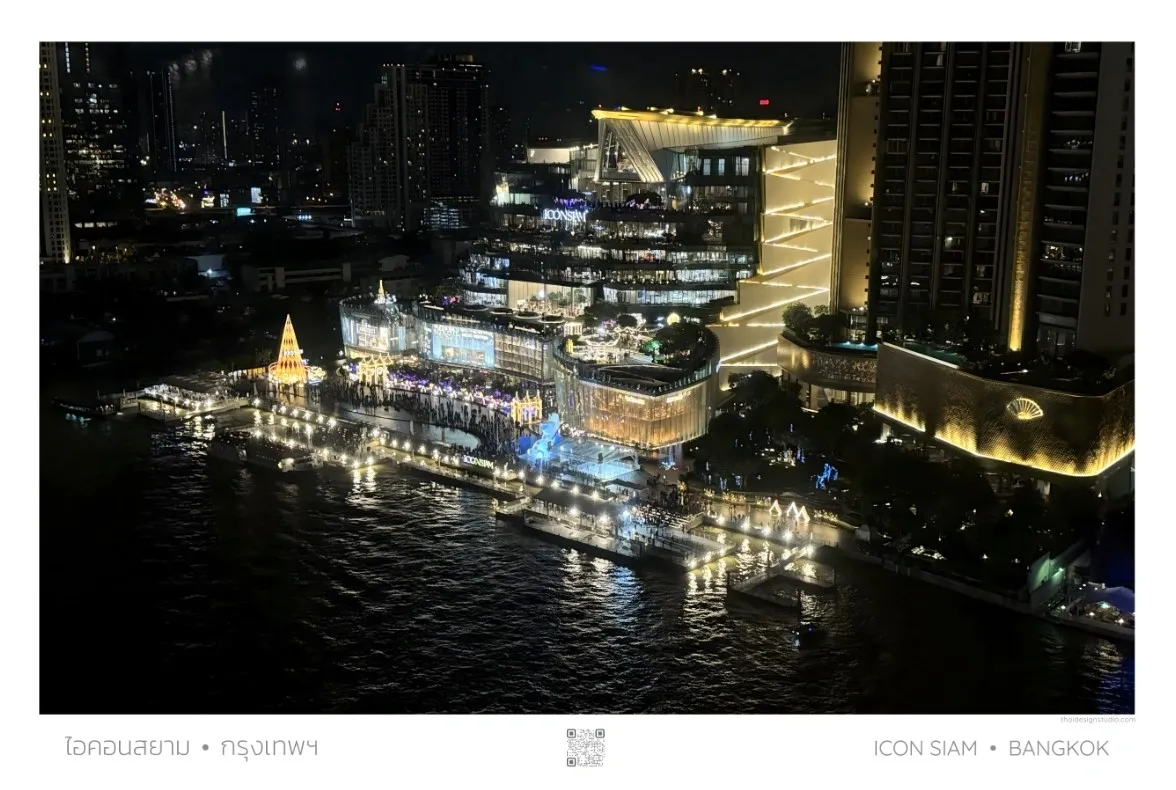 Night view of Iconsiam, Bangkok.