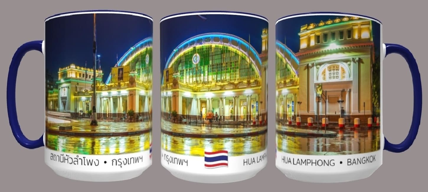 Hua Lamphong Station, Bangkok at night.