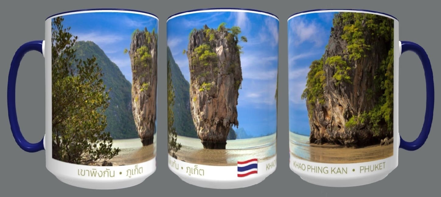 Phuket Thailand Khao Phing Kan mug.