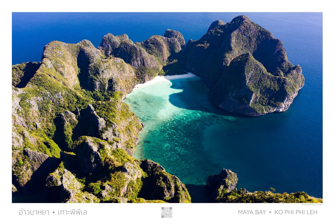 Maya Bay, Ko Phi Phi Leh beach.