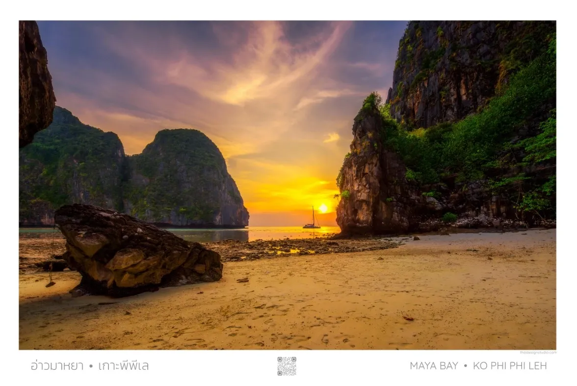 Sunset at Maya Bay, Ko Phi Phi Leh.