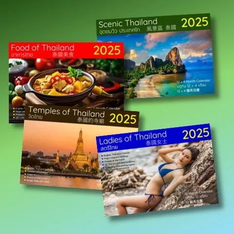2025 Thailand calendars: food, temples, scenery, women.