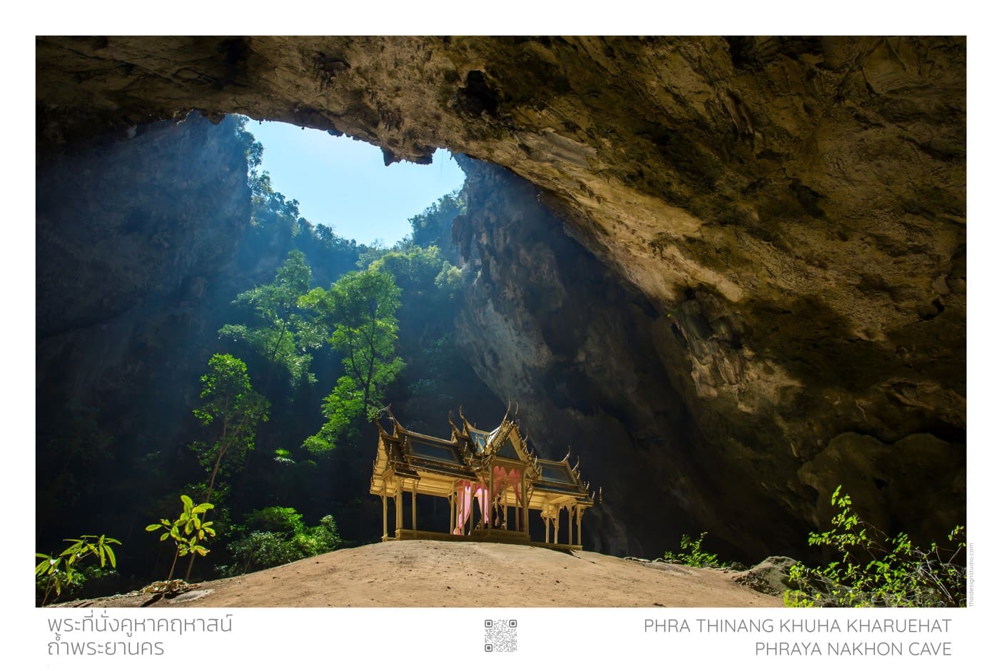 Here's an alt tag for the image: Temple in Phraya Nakhon Cave.
