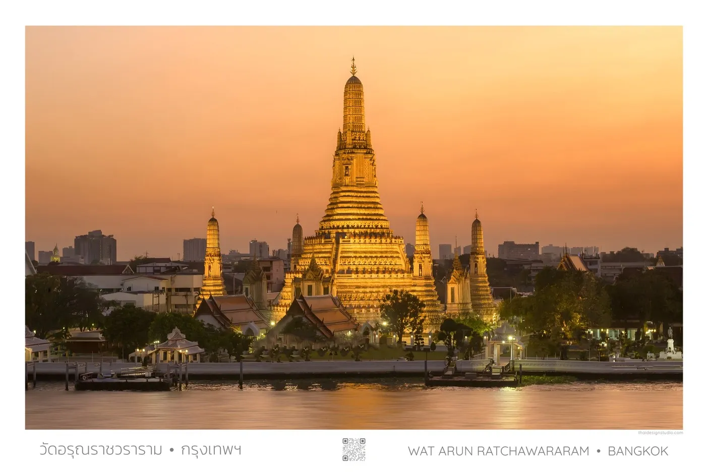 Wat Arun Temple, Bangkok sunset.