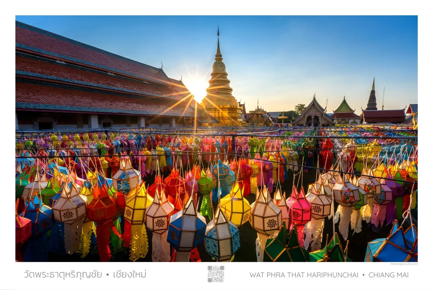 Colorful lanterns at a Chiang Mai temple.