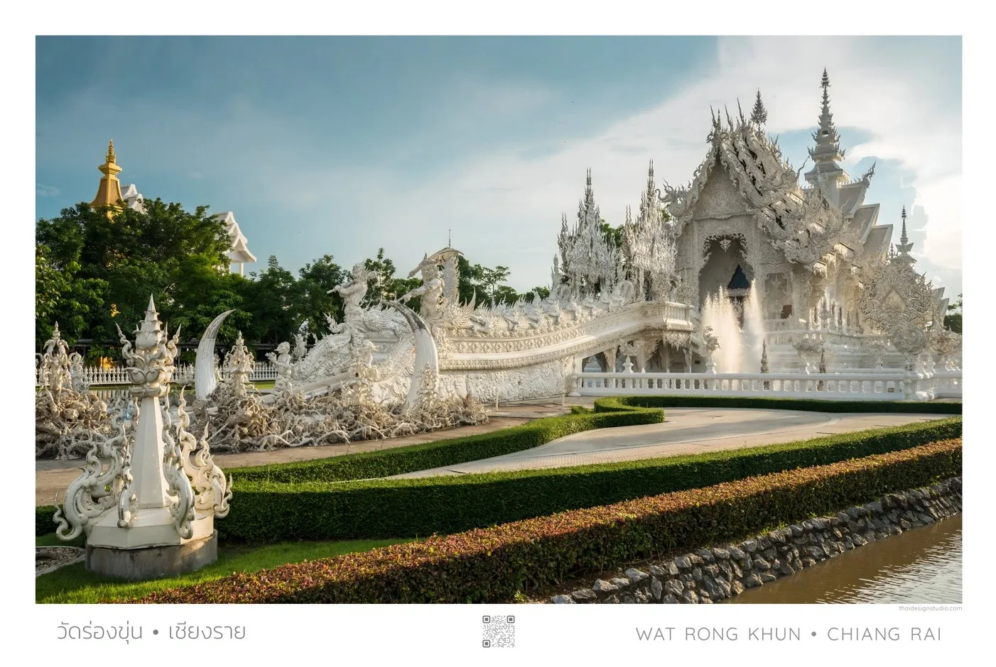Wat Rong Khun, white temple, Chiang Rai.