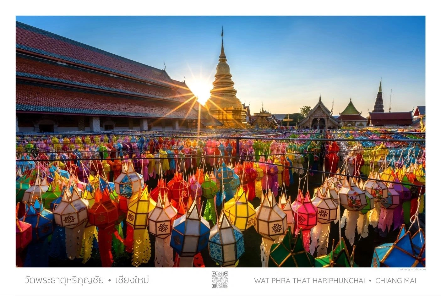 Colorful lanterns at Chiang Mai temple.