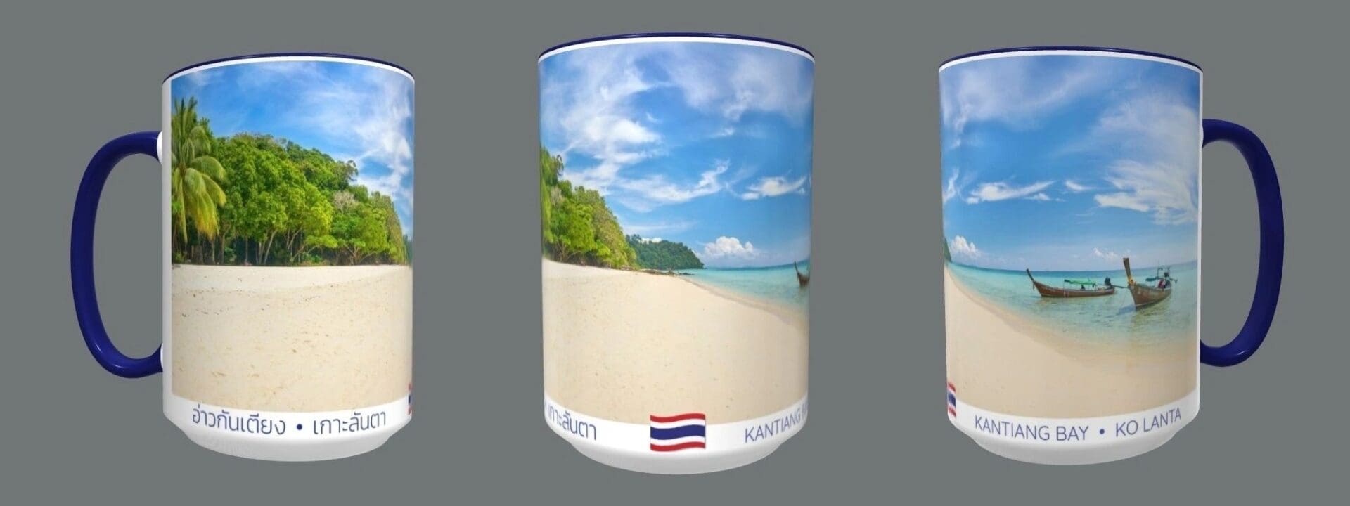 Mug: Kantiang Bay, Ko Lanta beach.