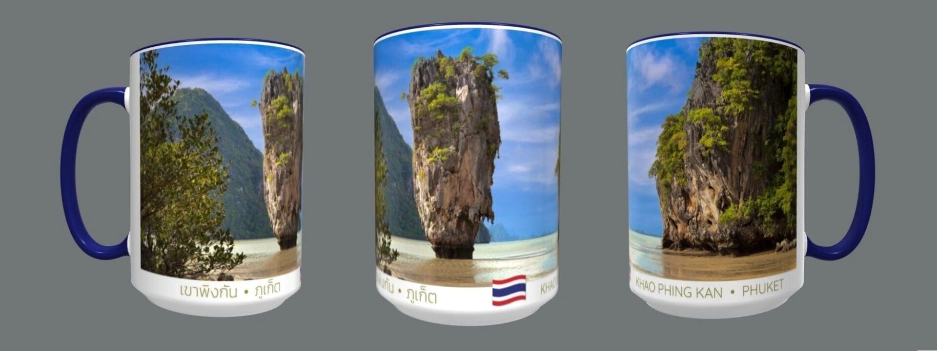 Khao Phing Kan, Phuket mug.
