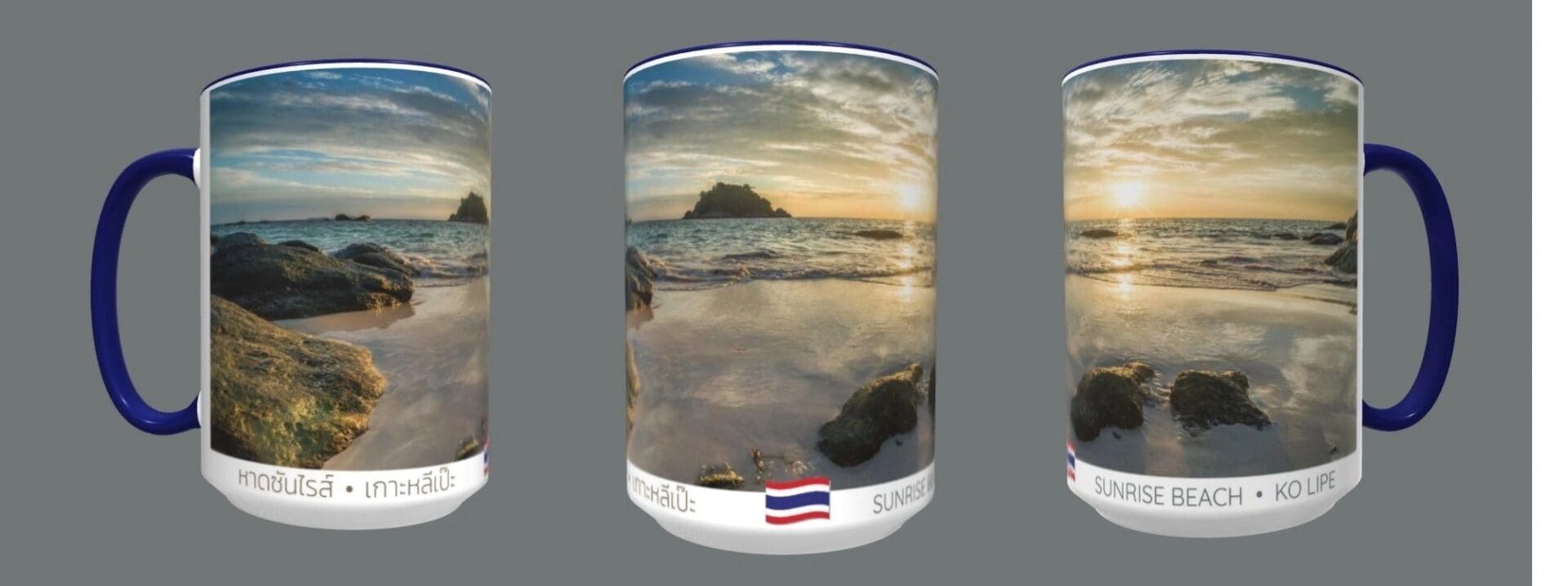 Sunrise beach mug, Ko Lipe, Thailand.